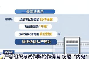 必威体育精装登陆截图2